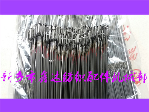 280尼龍綜絲，305包覆綜，330鋼絲綜