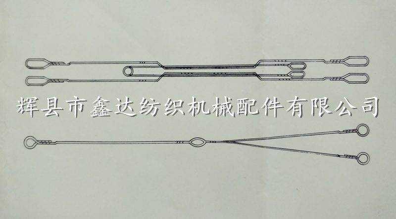紡織紗羅綜、三環(huán)綜